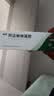 丽芙阿达帕林凝胶0.1%*16g/盒第三代维a酸乳膏祛痘印改善毛孔粗大医用正品祛痘痤疮专用青少年修复去黑头药膏 实拍图