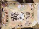 徐福记酥心糖520g(约42颗）结婚喜糖散装糖果 儿童解馋 休闲零食 实拍图