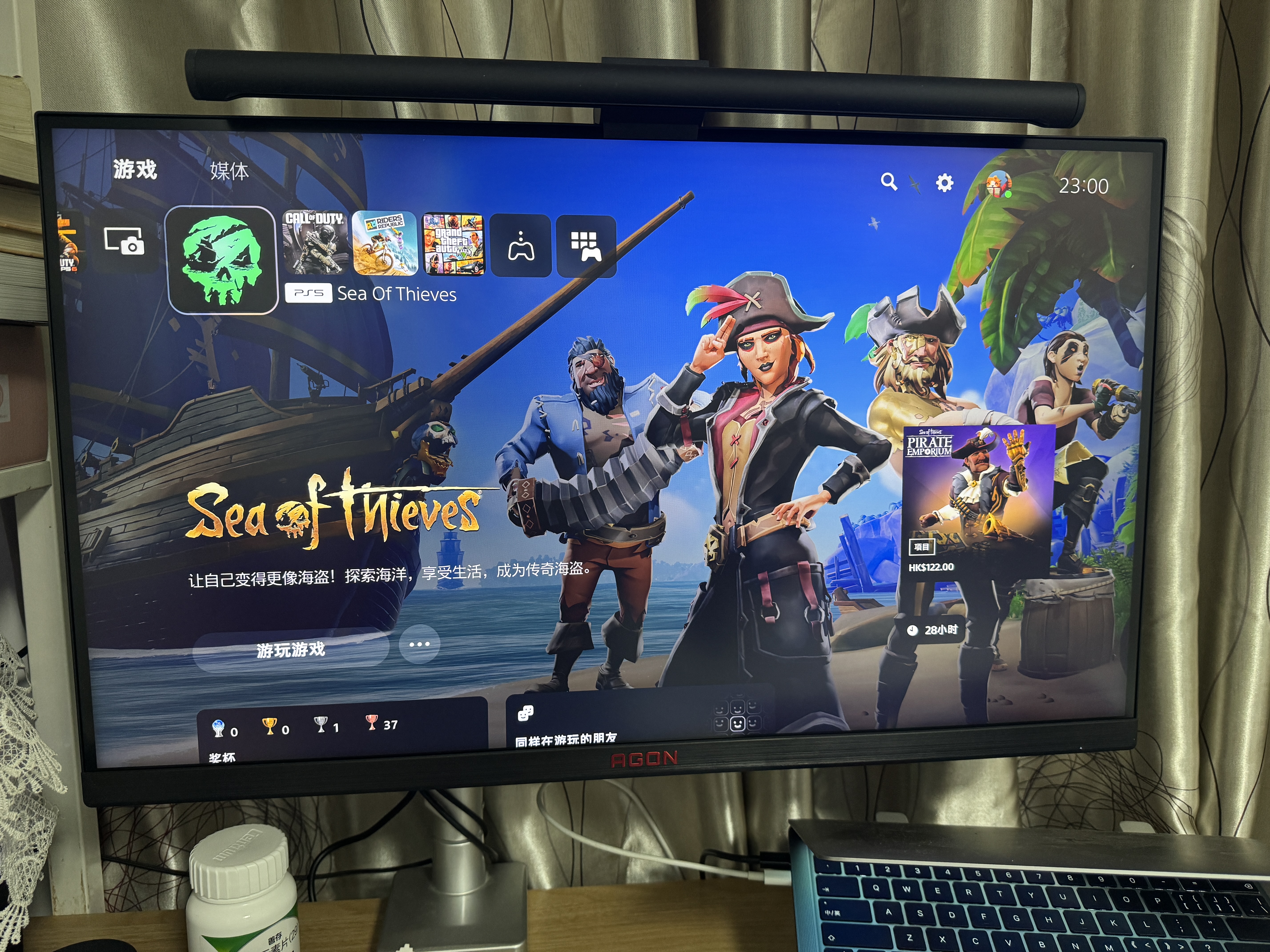 AOC 爱攻27英寸 2304区9216颗灯珠MiniLED 4K 160Hz双模320Hz 1ms HDR1400 10bit电竞显示器AG275UXM2 实拍图