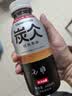 农夫山泉【新品】炭仌无糖经典黑咖即饮美式咖啡瓶装400ml*15瓶整箱装 实拍图
