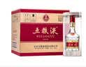 五粮液 普五八代 浓香型白酒 52度 500ml*6瓶  原箱 官方授权 酒厂直供  实拍图