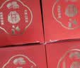 御厨坊月饼礼盒1000g11味19饼中秋节礼品福利糕点零食大礼包御龙献瑞 实拍图