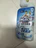 威猛先生（Mr Muscle）免刷洗 强效洁厕灵 洁厕剂 馥郁繁花型 马桶清洁 600gX2瓶 实拍图