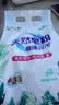 洗衣粉大袋天然皂粉持久留香强力去污无磷正品家用实惠装大包批发 1斤天然皂粉洗衣粉【强力去渍】 实拍图