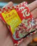 兴盛德麻辣花生手抓包500g坚果单独包装特产开封礼物 麻辣2斤 实拍图