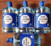 家家宜洗洁精6kg食品级洗涤灵冷水快洁去油清洗剂果蔬餐具洗涤剂 实拍图