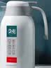 富光保温壶2.2L大容量304保温瓶家用暖壶按压式热水壶开水瓶京东限定 实拍图