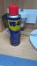 WD-40除锈剂润滑wd40门锁润滑油机械防锈油螺丝螺栓松动剂铁锈清洁神器 实拍图