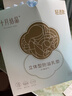 十月结晶防溢乳垫超柔立体一次性超薄透气哺乳期防漏乳贴【轻透款】200片 实拍图