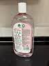 滴露（Dettol）香氛自然衣物消毒液1L*4  留香48H洗衣除汗臭 儿童玩具杀菌消毒水 实拍图