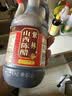 紫林陈醋4度820ml【山西特产】纯粮酿造餐桌便携凉拌炒菜调味料4度酸 实拍图
