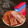 双鱼 草堂香礼盒 360g*2盒 特级猪肉脯靖江特产 送礼节礼年货送长辈 原味 360g*2盒（新包装） 实拍图