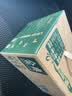 伊利金典纯牛奶 250ml*12盒 3.6g乳蛋白原生高钙中秋礼品礼盒装 5月 实拍图