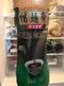 信远斋桂花酸梅汤饮料1.25L×6瓶国庆聚会酸甜爽口秋燥解辣冰镇更清爽 实拍图