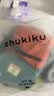 SHUKIKU儿童书包幼儿园背包防丢户外旅游防泼水超轻双肩包橙红S+码 实拍图