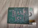 星巴克Starbucks 感谢有你款星礼卡 实体储值卡 男女士送礼 中秋国庆节送礼礼品券 500元面值 实拍图