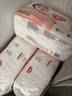好奇（Huggies）铂金装小桃裤成长裤XL96片(12-17kg)加大号尿不湿【夏季散热王】 实拍图