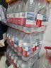 农夫山泉饮用天然水 550ml*12 实拍图