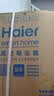 海尔（Haier）吸尘器家用干湿吹三合一20L大容量多重降噪大吸力桶式吸尘器工业级保洁除尘机HZ-T620 实拍图
