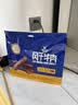 科尔沁风干牛肉干原味净含量400g 高蛋白休闲零食 肉干肉脯 保真牛肉干 实拍图