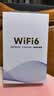 夏新5g随身wifi6移动无线免插卡路由器cpe全网通千兆双频便携式车载上网卡高速流量 5G狂暴性能版【满血性能光纤级网速】 实拍图