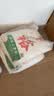中裕面粉 原味小麦粉 通用白面中筋粉 馒头包子饺子手擀面20斤 实拍图