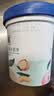 八喜冰淇淋 白桃乌龙口味550g(880ml)*1桶 家庭装 生牛乳冰淇淋桶装 实拍图