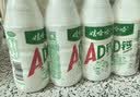 娃哈哈 AD钙奶 含乳饮料 220g*24瓶 礼盒装 儿童回忆乳酸菌 实拍图