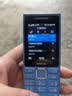 诺基亚（NOKIA）200 4G学生手机视频通话定位全网通微聊小学初中专用戒网非智能儿童电话老年人手机蓝色 实拍图