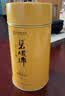 碧螺2026春茶绿茶苏州洞庭碧螺春原产东山茶一级3S50g明前新茶罐装 实拍图