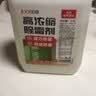 巨奇严选 浓缩除霉剂2.5L墙面墙体霉菌清除剂墙壁木材去除霉菌霉点 实拍图