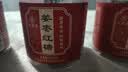 九芝堂姜枣红糖古法熬制红糖姜茶大姨妈甘蔗红糖月子产妇适用200g*3罐 实拍图