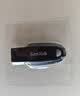Sandisk闪迪128GB USB3.2 U盘 CZ550黑色 读速100MB/s 安全加密 数据恢复 学习办公电脑车载 高速大容量优盘 实拍图