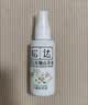 松达 婴儿抚触山茶油 新生儿按摩油 宝宝护肤油 儿童润肤油 50ml 实拍图