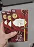 格力高(glico)百醇系列 百醇巧克力味48g*3盒 夹心饼干休闲零食礼物 实拍图