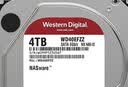 西部数据（WD）NAS机械硬盘 WD Red Plus 西数红盘 4TB 5400转128MB SATA CMR垂直 NAS专用硬盘 3.5英寸 WD40EFZZ 实拍图