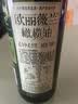 欧丽薇兰 Olivoila【保真橄榄油】食用油 压榨纯正橄榄油 750ml 实拍图