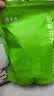 福茗源花草茶 菊花茶胎菊250g 特级无硫头采胎菊茶白菊花蕾泡水喝养生茶 实拍图
