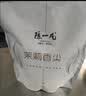 陈一凡茉莉香尖 2026新茶横派茉莉白毫花茶浓香型茶叶自己喝量贩装250g 实拍图