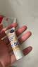 妮维雅（NIVEA）630焕白防晒乳40ml焕亮美白SPF50防晒黑晒斑清爽生日礼物送女友 实拍图