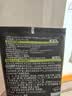 欧莱雅男士控油炭爽洗面奶洁面膏乳收缩毛孔保湿专用护肤品男生礼物 实拍图