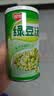 银鹭绿豆汤370g*12罐 整箱粥礼盒装  实拍图