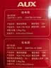 奥克斯（AUX）腰部按摩器腰部按摩仪颈腰椎按摩靠垫热敷腰肌劳损背部按摩枕办公生日父母七夕情人节礼物送男女友 礼盒装【升级款】2磁石+升级电机+氖灯红外热敷 父亲母亲节礼物高端实用送妈妈老婆爸爸母亲礼品 实拍图
