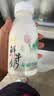 西湖牌低温鲜牛奶260ml*11巴氏杀菌高钙4.0蛋白纯牛奶乳品瓶装源头直发 实拍图