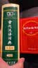 古代汉语词典第3版京东专供刷边版 商务印书馆可搭配新华字典现代汉语词典成语词典 实拍图