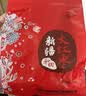 新边界新疆和田免洗大红枣1000g 免洗即食无添加新货一级骏枣子零食特产 实拍图