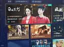 海信电视55E3NH Pro 55英寸 144Hz高刷 杜比全景声 智能Wi-Fi6 U+超画质 大内存平板电视 实拍图