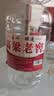 优良心选【泡酒 | 粮食酒】泸州浓香十斤桶装白酒纯粮食原浆高粱酒散装 60度 老窖 【老酒友强烈推荐】 实拍图