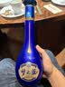 洋河梦之蓝M6+ 52度 550ml 单瓶装 绵柔浓香型白酒 中秋送礼 实拍图