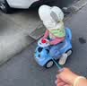 Kocotreekk树儿童防晒帽大帽檐夏季宝宝遮阳帽男女童防晒沙滩 实拍图